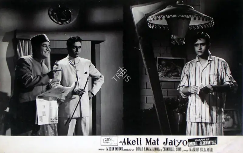 Buva, Vasant Nagesh (Cinematographer), Akeli Mat Jaiyo, 1963 | Lobby Card | CinemaEducation | 00829526