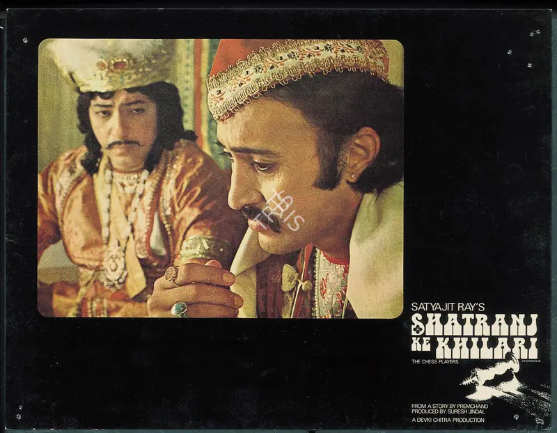 Jindal, Suresh (Producer), Shatranj Ke Khilari, 1977 | Lobby Card | CinemaEducation | 00846631