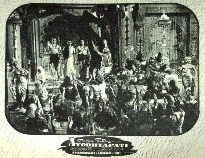 Nadiadwala, A.A. (Producer), Ayodhyapati, 1956 | Lobby Card | CinemaEducation | 00809801