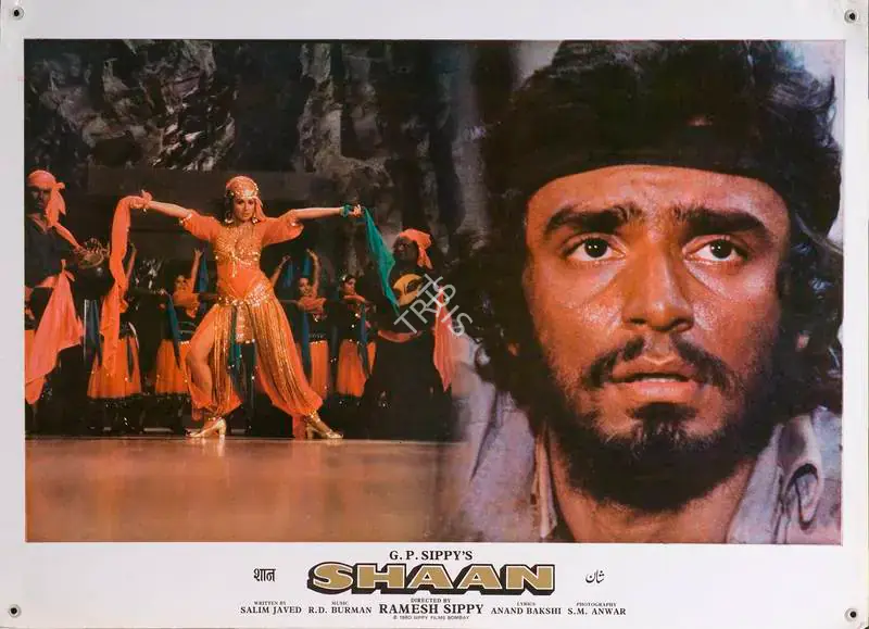 Anwar, S.M. (Cinematographer), Shaan, 1980 | Lobby Card | CinemaEducation | 00788399