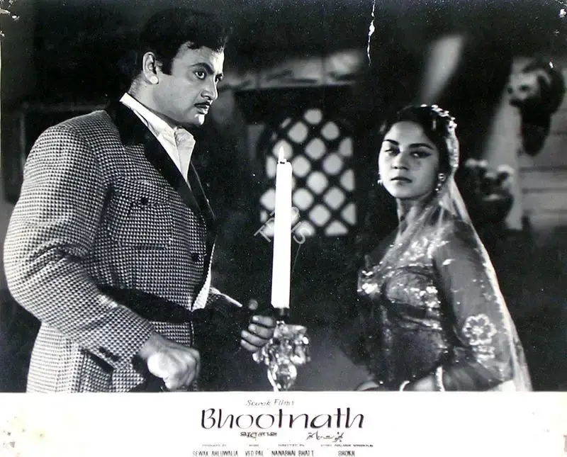 Ahluwalia, Sewak (Producer), Bhootnath, 1963 | Lobby Card | CinemaEducation | 00816127