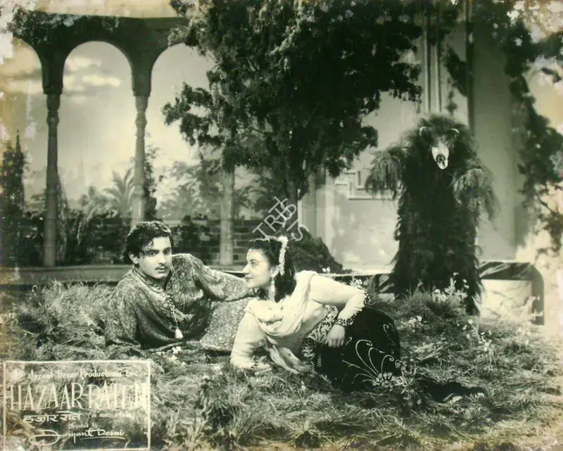 Desai, Jayant (Director), Hazaar Raten, 1953 | Lobby Card | CinemaEducation | 00817362