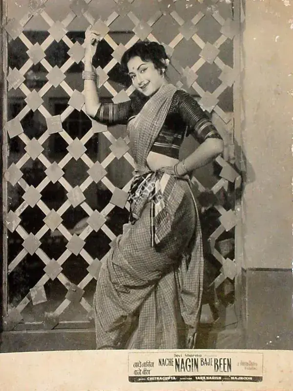 Sharma, Devi (Producer), Nache Nagin Baje Been, 1960 | Lobby Card | CinemaEducation | 00820880