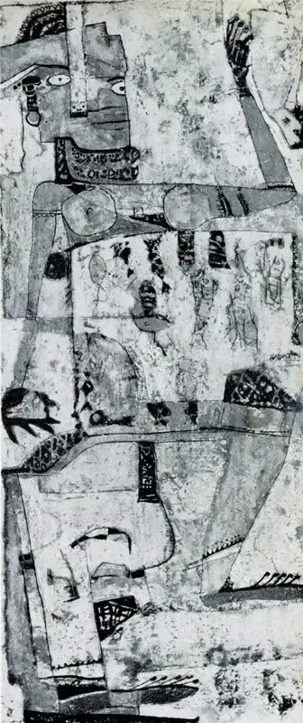 Samant, Mohan (Artist). Fisherwoman. Water Colour, 1953 | Marg, March 1954 | Painting | FineArts | 00674019