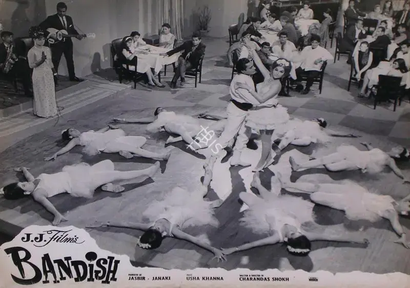 Janki (Producer), Bandish, 1969 | Lobby Card | CinemaEducation | 00815430