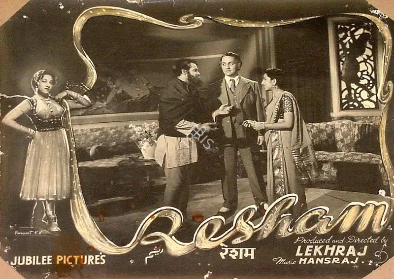 Bhakri, Lekhraj (Director), Resham, 1952 | Lobby Card | CinemaEducation | 00826097