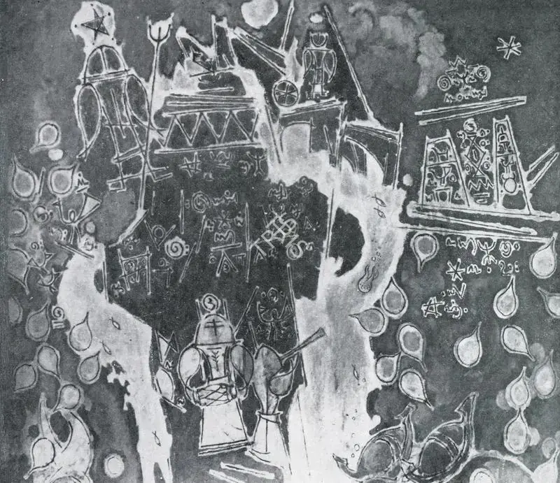 Paniker, K.C.S. (Artist). The River. n.d. | Art Heritage 2, 1982-1983 | Painting | FineArts | 00530033
