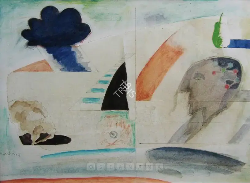 Barwe, Prabhakar (Artist). The Post Card, 1992 | Painting