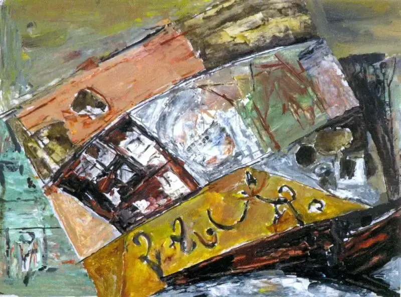Ramkumar (Artist). Untitled, 1996 | Painting