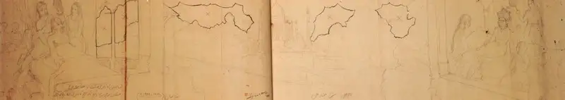 Husain, M.F. (Artist). Taj Mahal, 1944 | Drawing