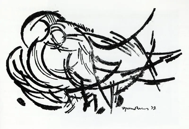 Munuswamy, L. (Artist). Untitled. 1972 | Artrends, January-April 1979 | Drawing | FineArts | 00551617