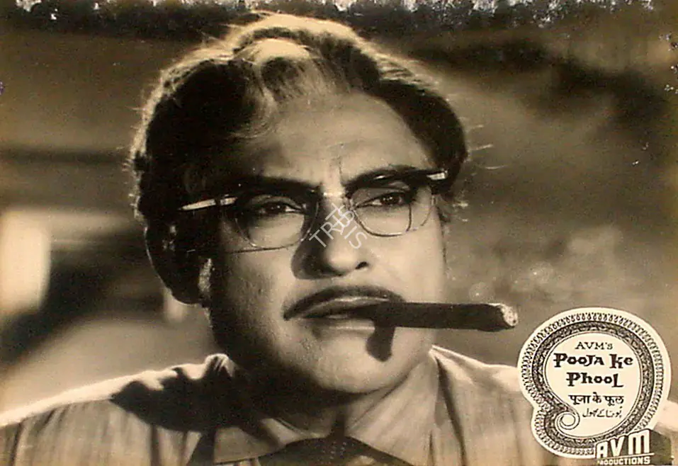 Rao, G.Vittal (Cinematographer), Pooja Ke Phool, 1964 | Lobby Card | CinemaEducation | 00825216