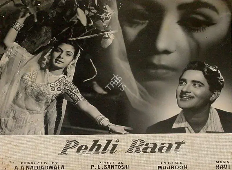 Nadiadwala, A.A. (Producer), Pehli Raat, 1959 | Lobby Card | CinemaEducation | 00824984
