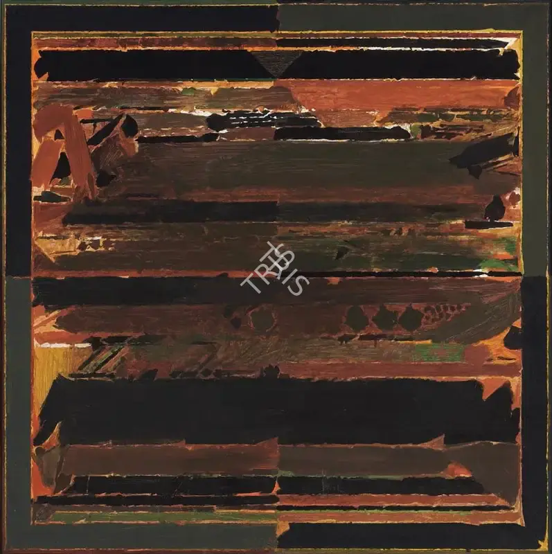 Raza, S.H. (Artist). La Terre, 1984 | Painting