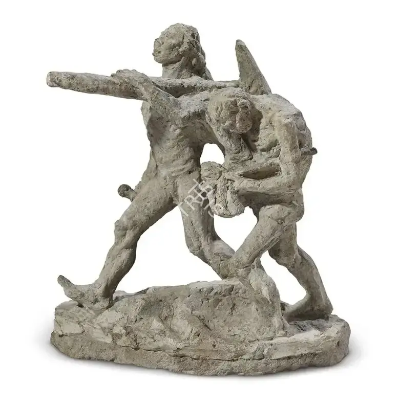Baij, Ramkinkar (Artist). Father & Son, n.d. | Sculpture