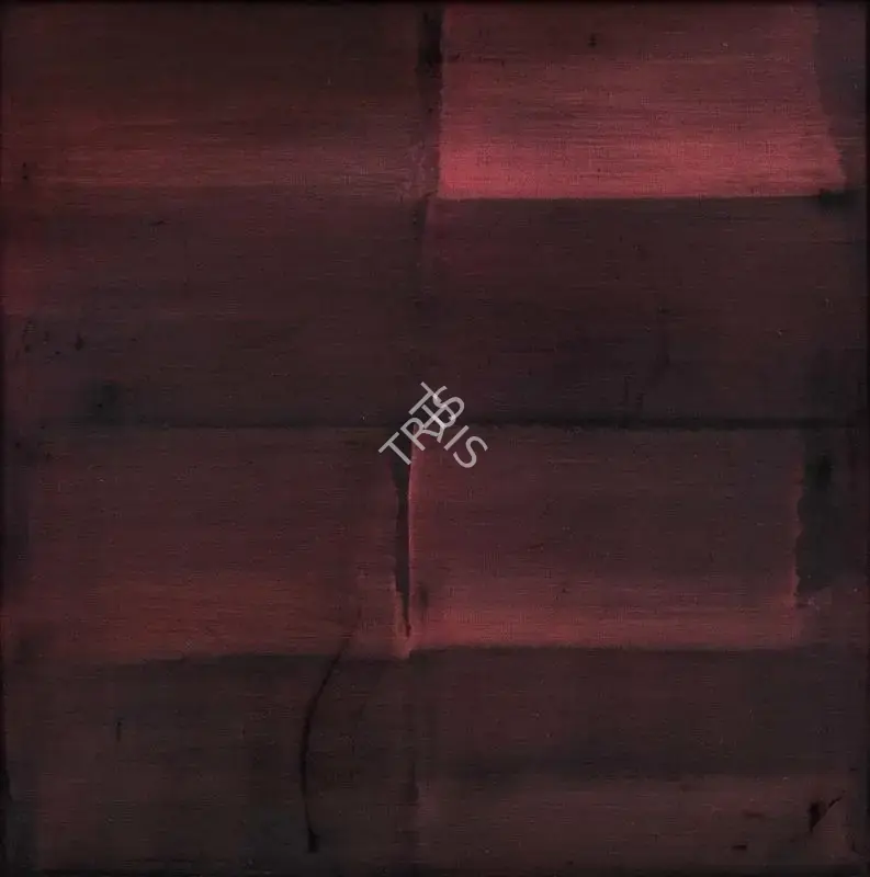 Viswanadhan, V. (Artist). Untitled, 2010 | Painting