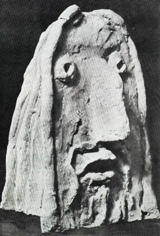 Paniker, K.C.S. (Artist). Terracotta Head (Christ). n.d. | Artrends, January 1963 | Sculpture | FineArts | 00551180
