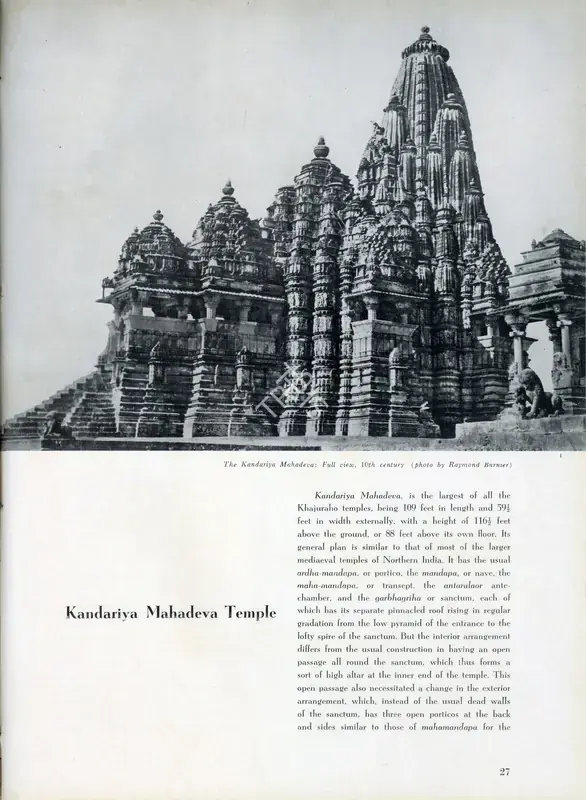 Anonymous (Essayist). Kandariya Mahadeva Temple. In Marg - Homage to Khajuraho. 10(3), pp. 27-32. Bombay: Marg, June 1957 | Essay | FineArts | 00668863, 1957