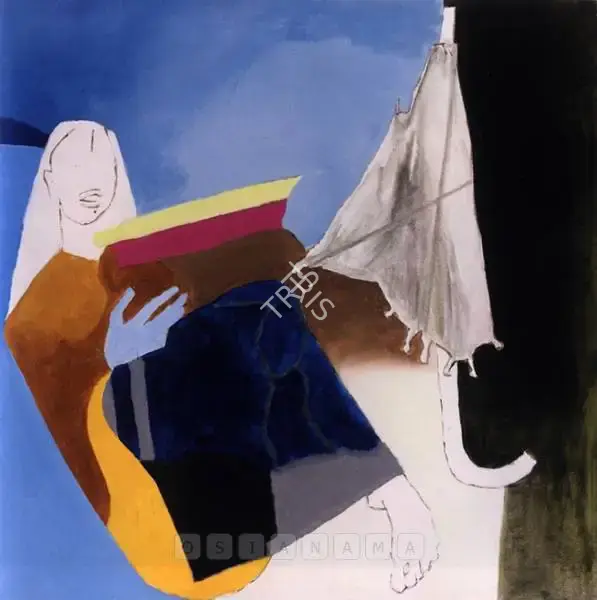 Husain, M.F. (Artist). Untitled (Portrait Of An Umbrella Series), 1980s | Painting