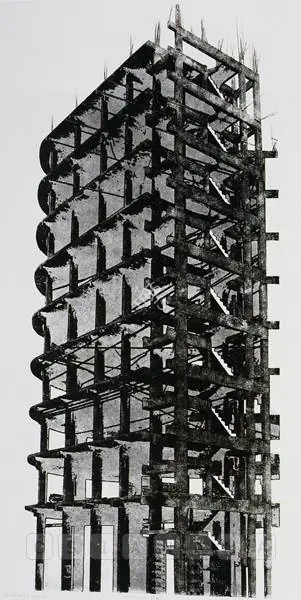 Sharma, Nataraj (Artist). Construction - 1, 2005 | Graphic Art