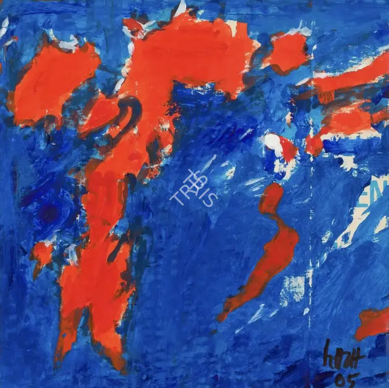 Raza, S.H. (Artist). Jala, 2005 | Painting