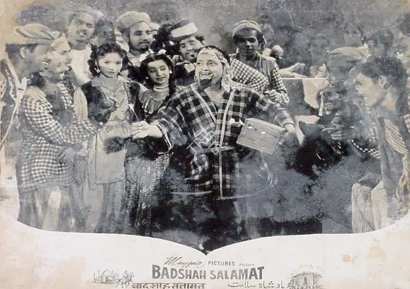 Anand, I.M. (Producer), Badshah Salamat, 1956 | Lobby Card | CinemaEducation | 00810090