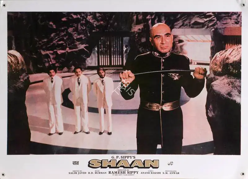 Anwar, S.M. (Cinematographer), Shaan, 1980 | Lobby Card | CinemaEducation | 00788395