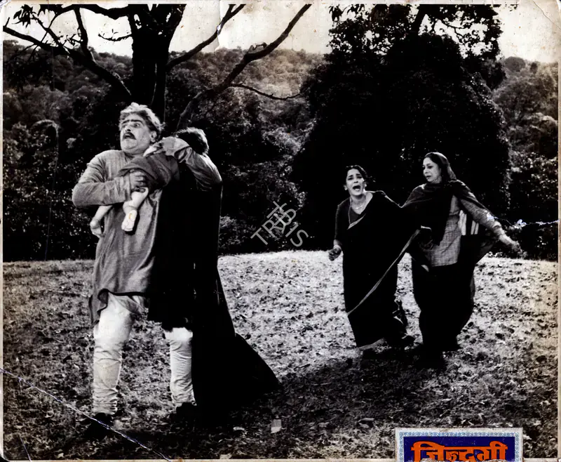 Ellappa, P. (Cinematographer), Zindagi, 1964 | Photographic Still | CinemaEducation | 00888707