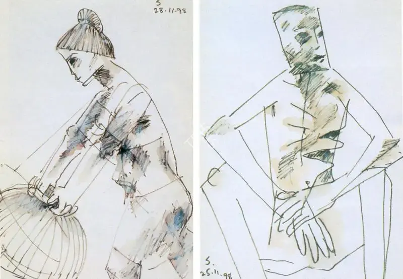 Hore, Somnath (Artist). Untitled, n.d. | Drawing