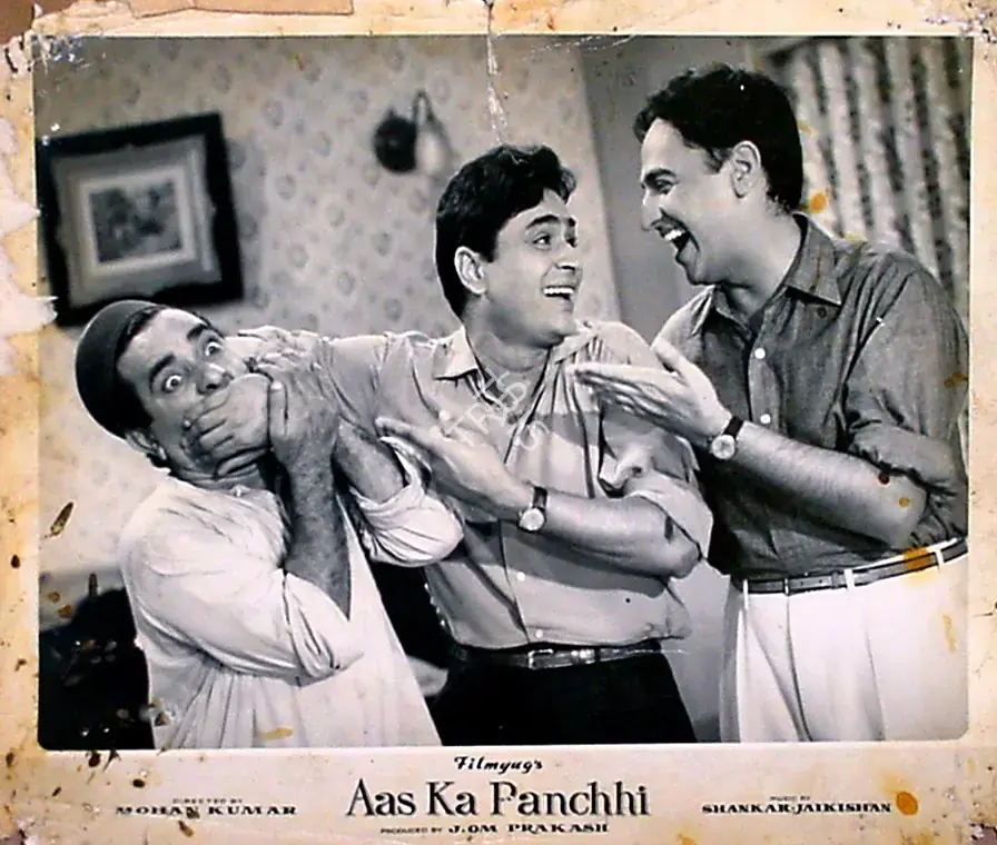Prakash, J.Om (Producer), Aas Ka Panchhi, 1961 | Lobby Card | CinemaEducation | 00829082