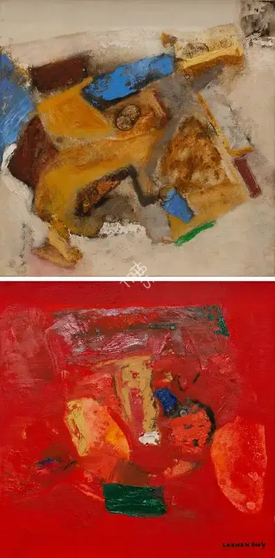 Shreshtha, Laxman (Artist). Untitled, 2004 | Painting