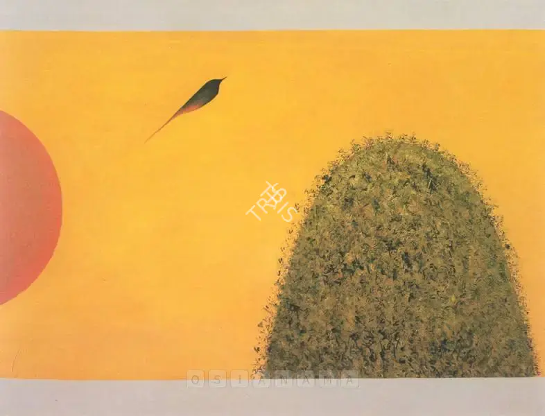 Swaminathan, J. (Artist). Untitled. Oil on canvas, 1983 | Painting | FineArts | 00600318