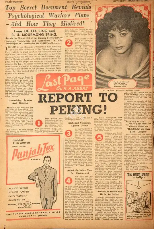 Abbas, Khwaja Ahmad (Columnist). Report to Peking !. In Blitz - Hindi Sanskaran. p. 20. Bombay: Homi D. Mistry, 03 November 1962 | Essay | CinemaEducation | 00464723