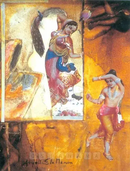 Menon, Anjolie Ela (Artist). Untitled, n.d. | Painting