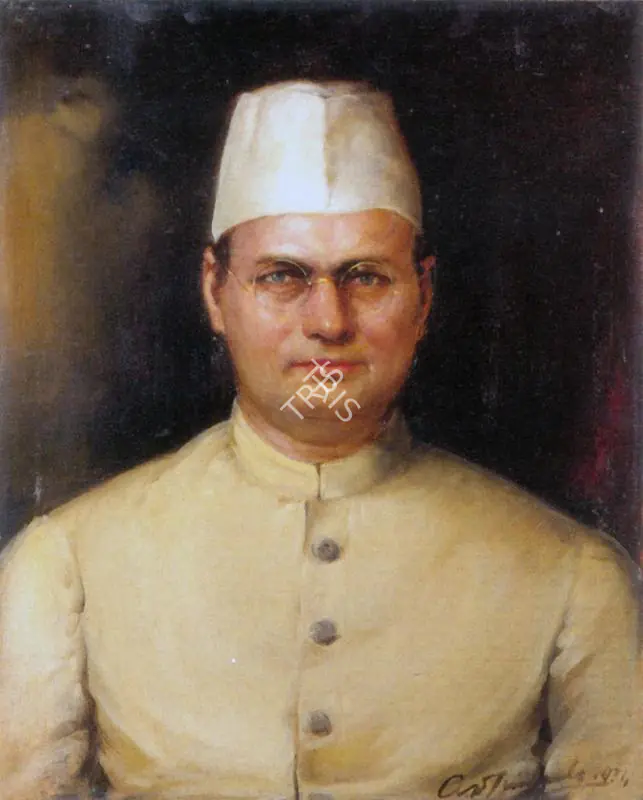 Trindade, A.X. (Artist). Portrait of a Gentleman, 1931 | Painting