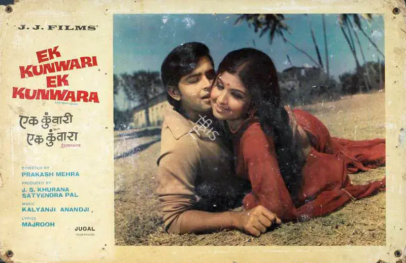Pal, Satyendra (Producer), Ek Kunwari Ek Kunwara, 1973 | Lobby Card | CinemaEducation | 00784114