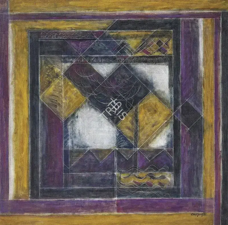 Narayanan, Akkitham (Artist). Untitled. Oil on canvas, 1981 | Painting | EconomicsArt | 00872483