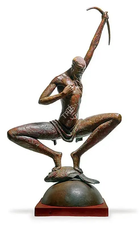 Das, Akhil Chandra (Artist). Target, n.d. | Sculpture