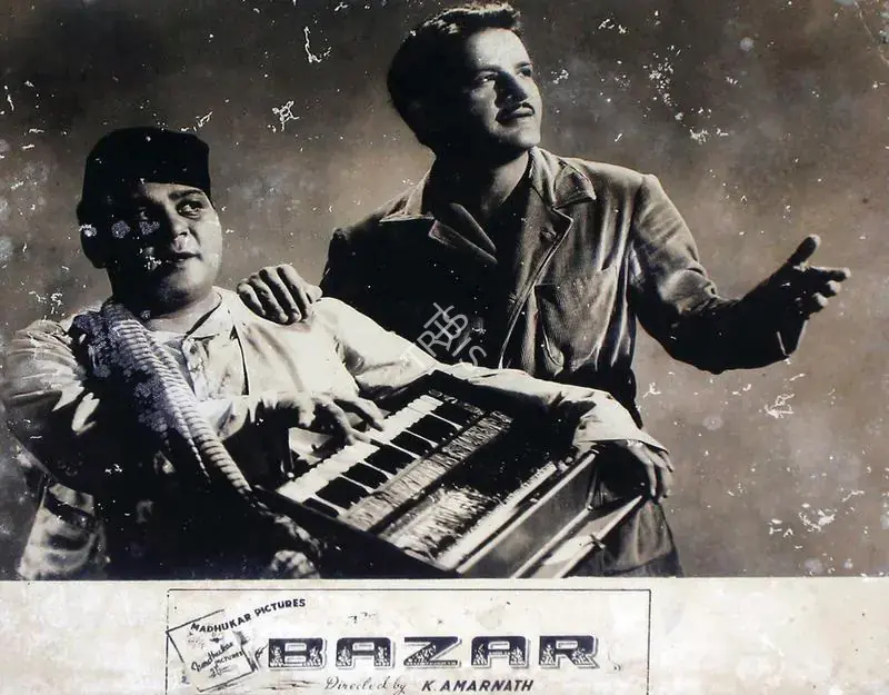 Amarnath, K. (Director), Bazar, 1949 | Lobby Card | CinemaEducation | 00815612