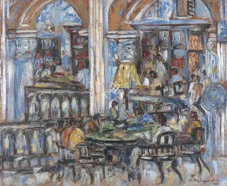 Naidu, Reddeppa (Artist). Caf , 1958 | Painting