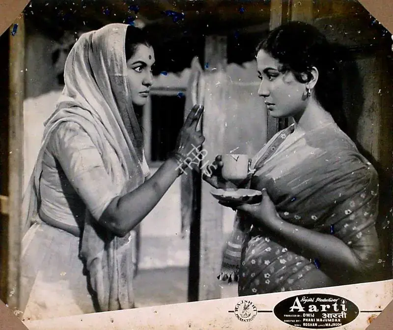 Naik, Pandurang (Cinematographer), Aarti, 1962 | Lobby Card | CinemaEducation | 00829080