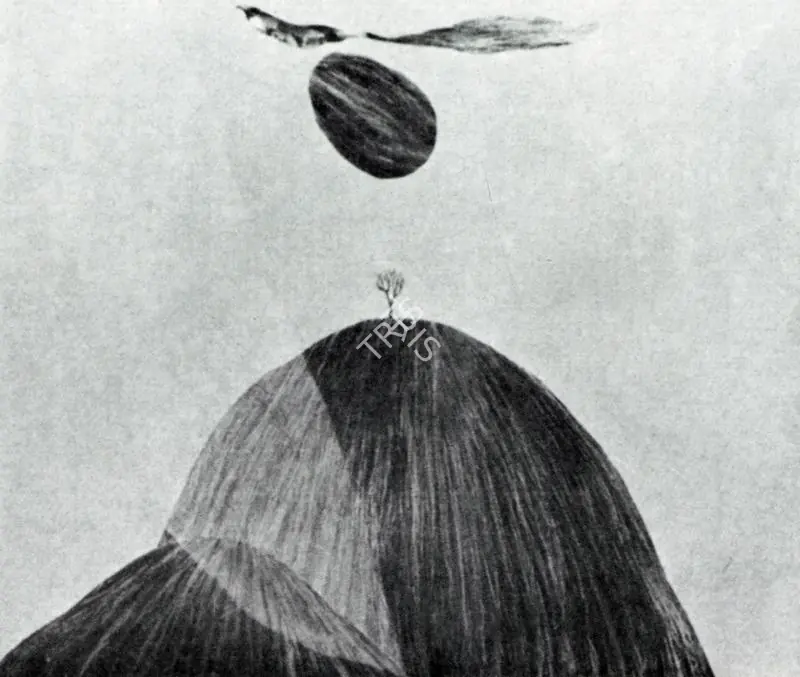 Swaminathan, J. (Artist). Untitled. 1979 | Artrends, January-April 1979 | Painting | FineArts | 00551629