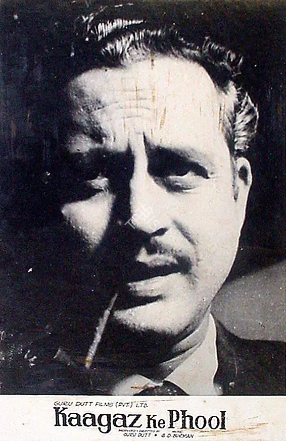 Murthy, V.K. (Cinematographer), Kaagaz Ke Phool, 1959 | Lobby Card | CinemaEducation | 00818597