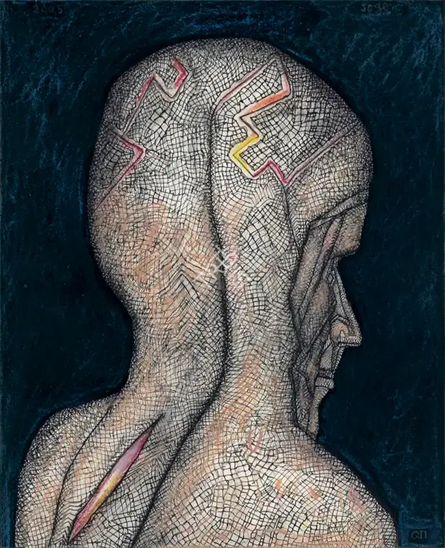 Chowdhury, Jogen (Artist). Untitled, 2005 | Painting