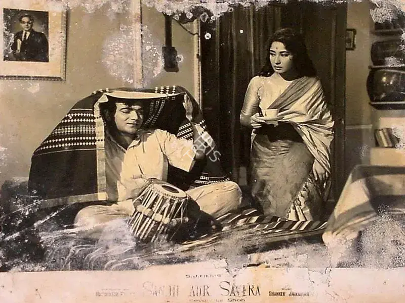 Pathare, Jaywant (Cinematographer), Sanjh Aur Savera, 1964 | Lobby Card | CinemaEducation | 00826687