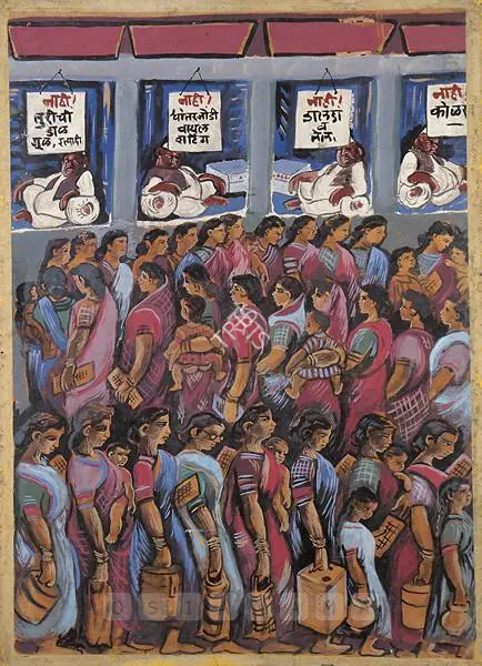 Chittaprosad (Artist). Ration Shop. Tempera on handmade cardboard, 1945 | Painting | FineArts | 00600833