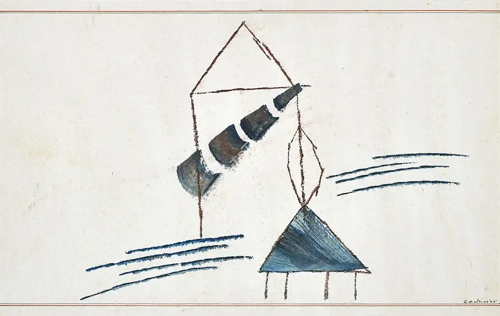 Swaminathan, J. (Artist). Untitled, 1984 | Painting