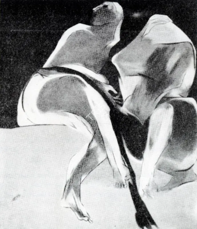 Das, Jatin (Artist). Two Figures. n.d. | Artrends, July-October 1980 - January-April 1981 | Painting | FineArts | 00551656
