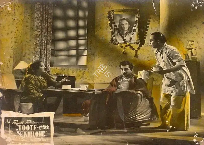Mehta, N. (Producer), Tooffani Tukker, 1954 | Lobby Card | CinemaEducation | 00828768
