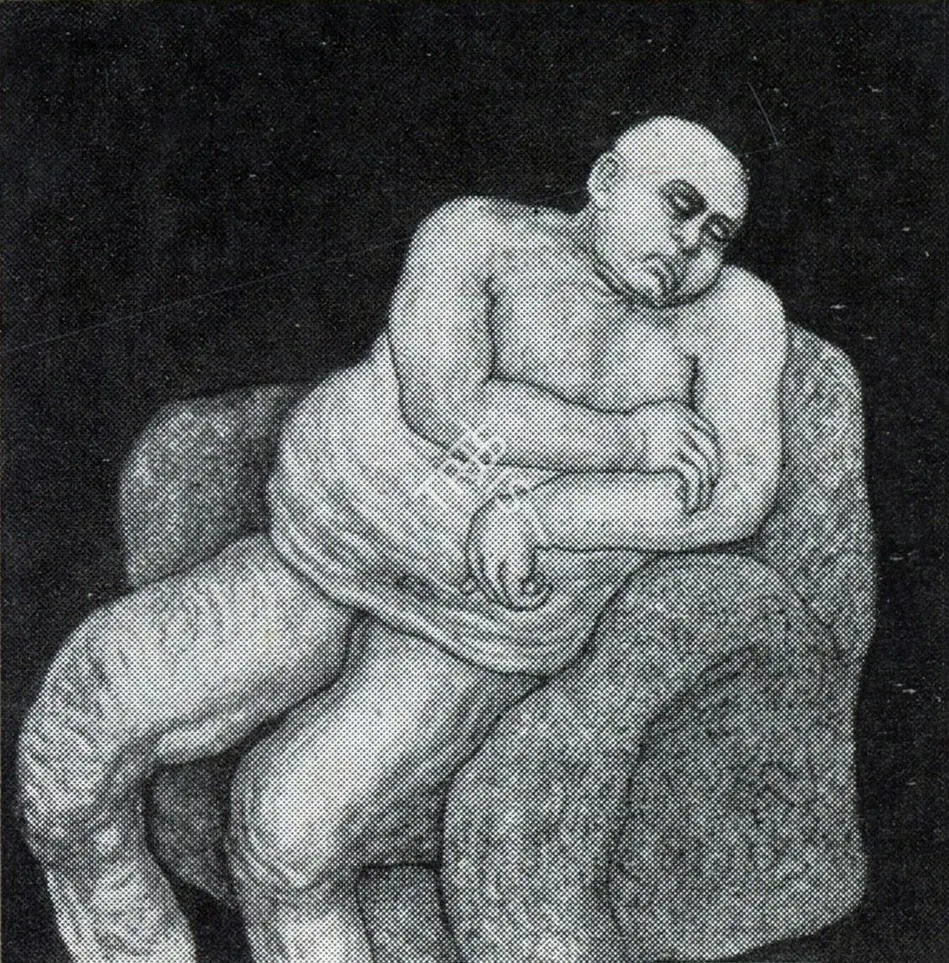 Chowdhury, Jogen (Artist). Man on Sofa, 1976 | Painting